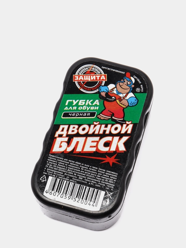 Губка для обуви, щётка, губка с чёрным кремом, чёрная,