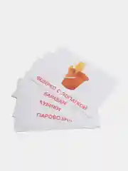 Обучающие карточки по методике Глена Домана "Игрушки", 12 карт, А5