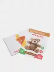 Обучающие карточки по методике Глена Домана "Игрушки", 12 карт, А5