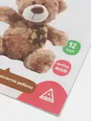 Обучающие карточки по методике Глена Домана "Игрушки", 12 карт, А5