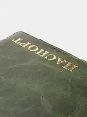 Бордовый обложка на паспорт