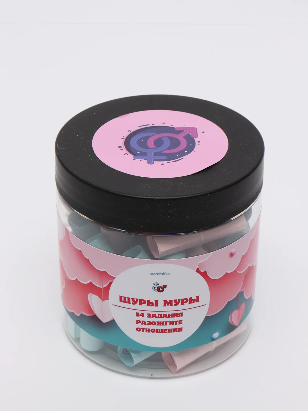 Баночка квест-игра "54 романтичных заданий для пар: Шуры муры"