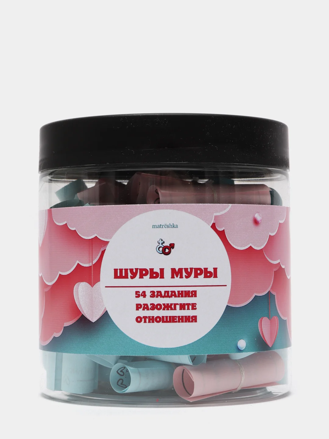 Баночка квест-игра "54 романтичных заданий для пар: Шуры муры"
