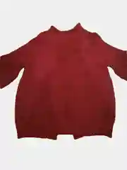 Кардиган