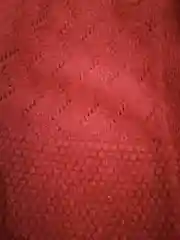 Кардиган