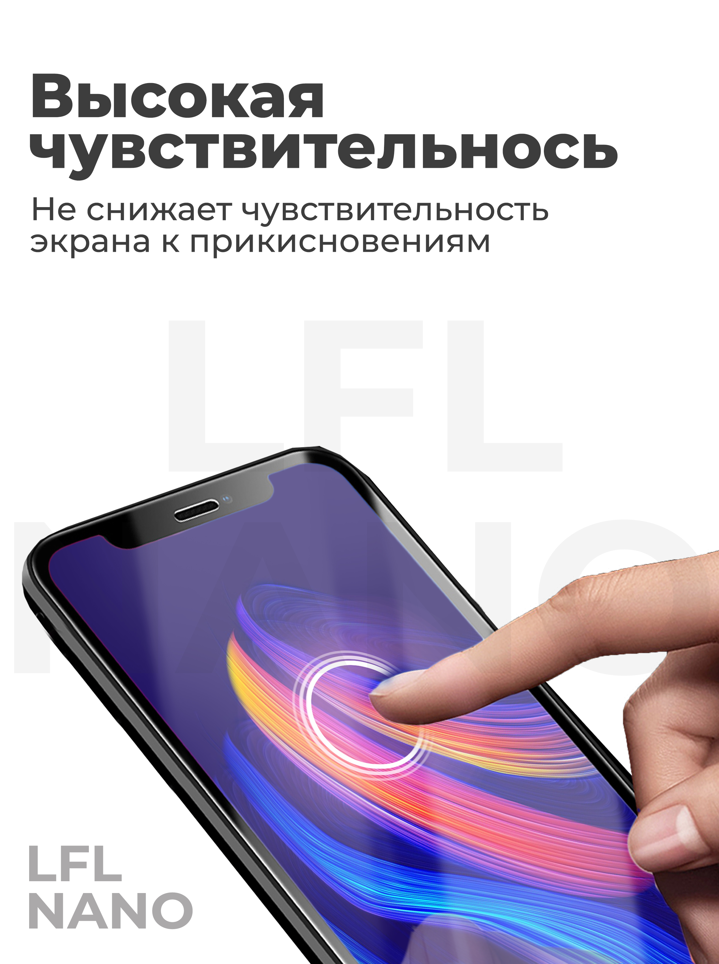 Полноэкранное защитное стекло для Samsung Galaxy S10e / 3D стекло на весь  экран купить по цене 109 ₽ в интернет-магазине Магнит Маркет