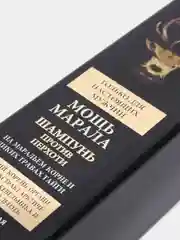 Шампунь мужской против перхоти Мощь марала Natura Siberica 250 мл