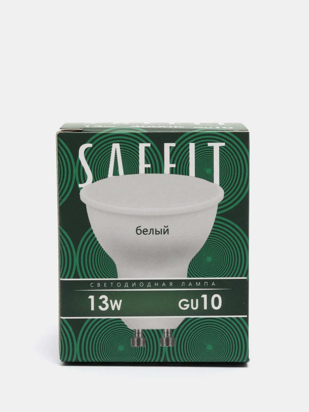 Лампа светодиодная SAFFIT SBMR1613 MR16 GU10 13W 4000K. 55216 Комплект 10 шт