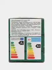 Лампа светодиодная SAFFIT SBMR1613 MR16 GU10 13W 4000K. 55216 Комплект 10 шт