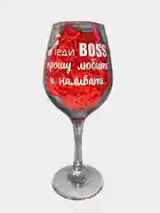 Бокал для вина с надписью, сувенирный