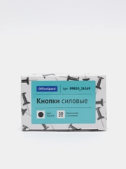 Кнопки силовые OfficeSpace, 50шт., черные