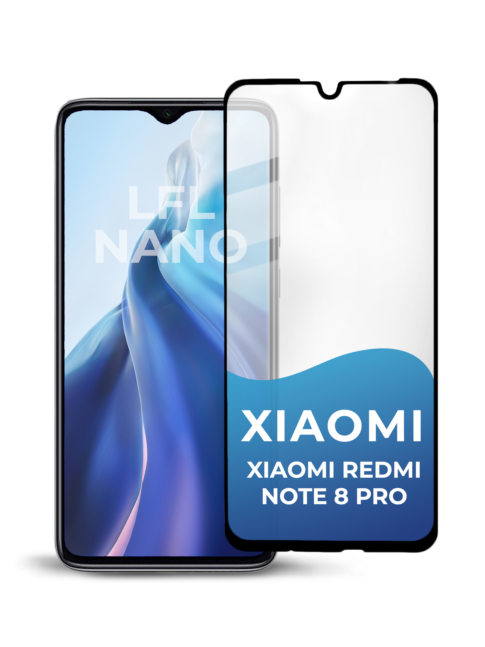 Полноэкранное защитное стекло для Xiaomi Redmi Note 8 Pro / Стекло на Редми  нот 8 про купить по цене 109 ₽ в интернет-магазине Магнит Маркет