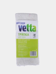 Тряпка для пола, хлопок, 50 х 75 см