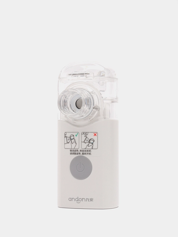 Ультразвуковой небулайзер ингалятор Xiaomi Andon VP-M3A Micro Mesh Nebulizer