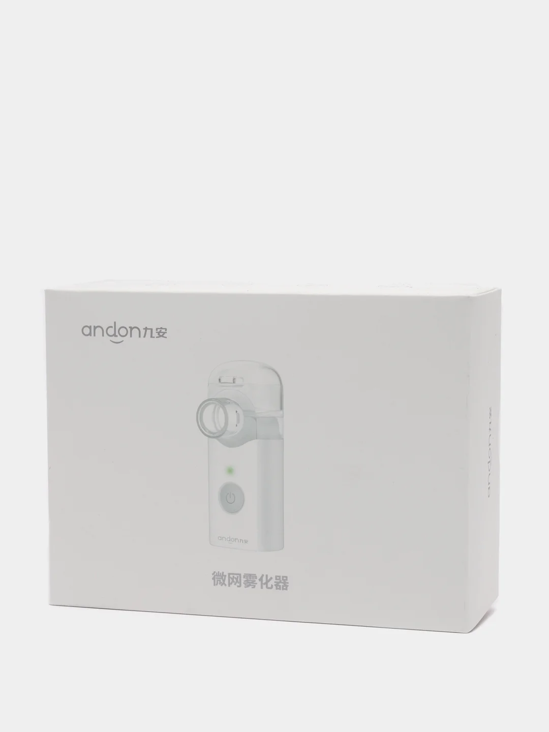 Ультразвуковой небулайзер ингалятор Xiaomi Andon VP-M3A Micro Mesh Nebulizer