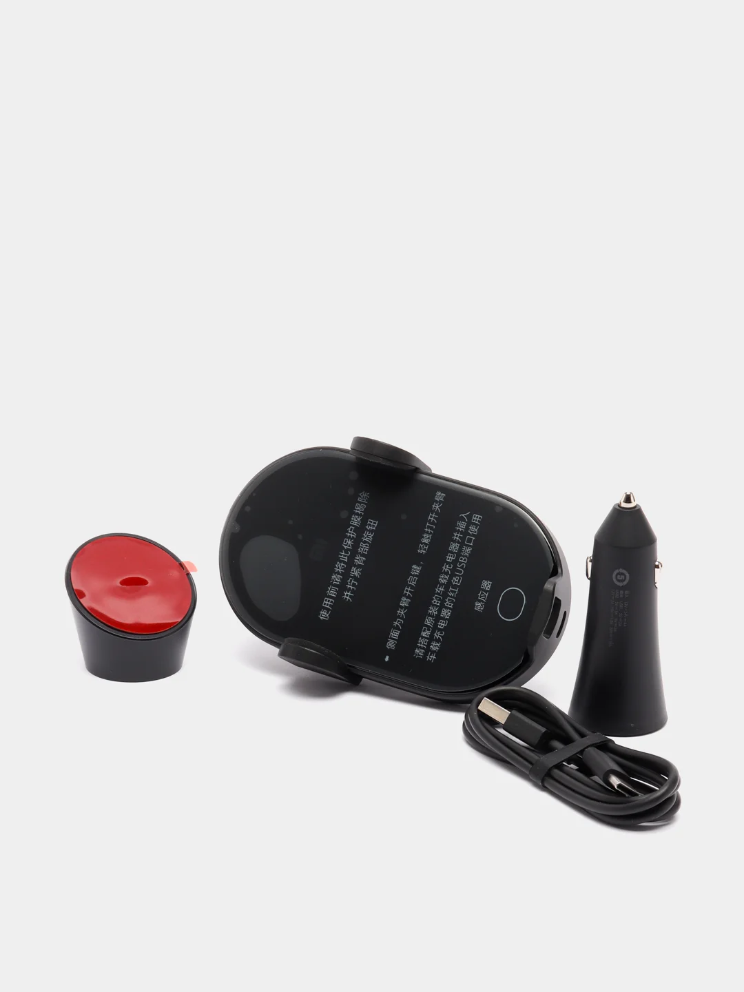 Автомобильный держатель с беспроводной зарядкой Xiaomi Wireless Car Charger 20W, WCJ02ZM