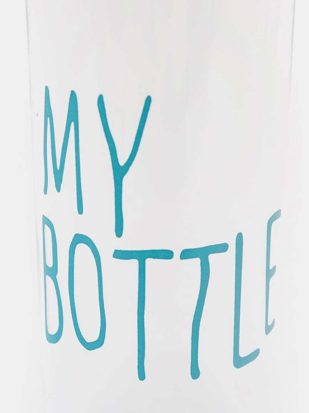 Голубой бутылка для воды My Bottle в мешке, 500 мл