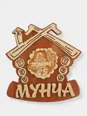 Таблички / вывески для бани и сауны KIBER KIBET