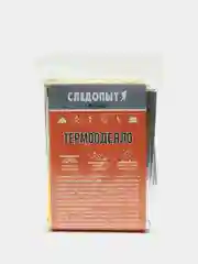 Термоодеяло двухстороннее, 160 х 210 см