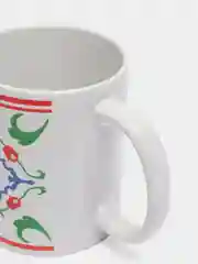 Зеленый кружка бабушке на татарском языке