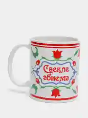 Зеленый кружка бабушке на татарском языке