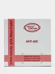 Крем-маска антивозрастная для лица и шеи ANTI AGE NEXXT CENTURY, 50 мл