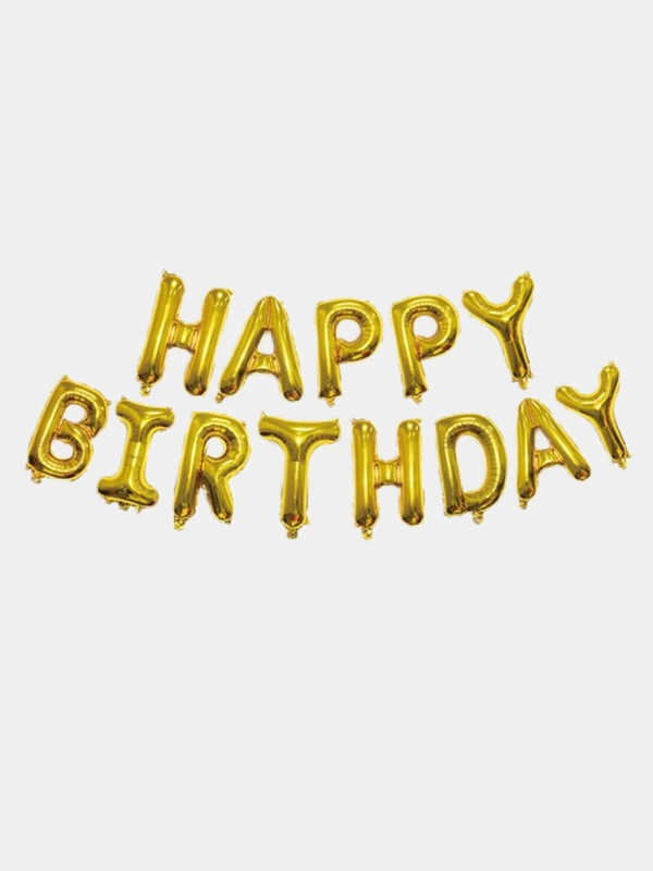 Воздушный шар "C днем рождения, happy birthday", фольгированный / 60 сантимеров