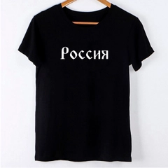 Футболка CoolPodarok с принтом "Россия"