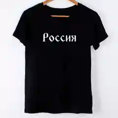Футболка CoolPodarok с принтом "Россия"