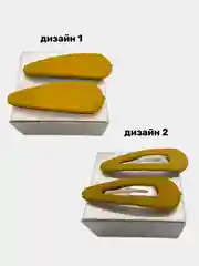 Горчичный заколка женская "стильная", 2 штуки