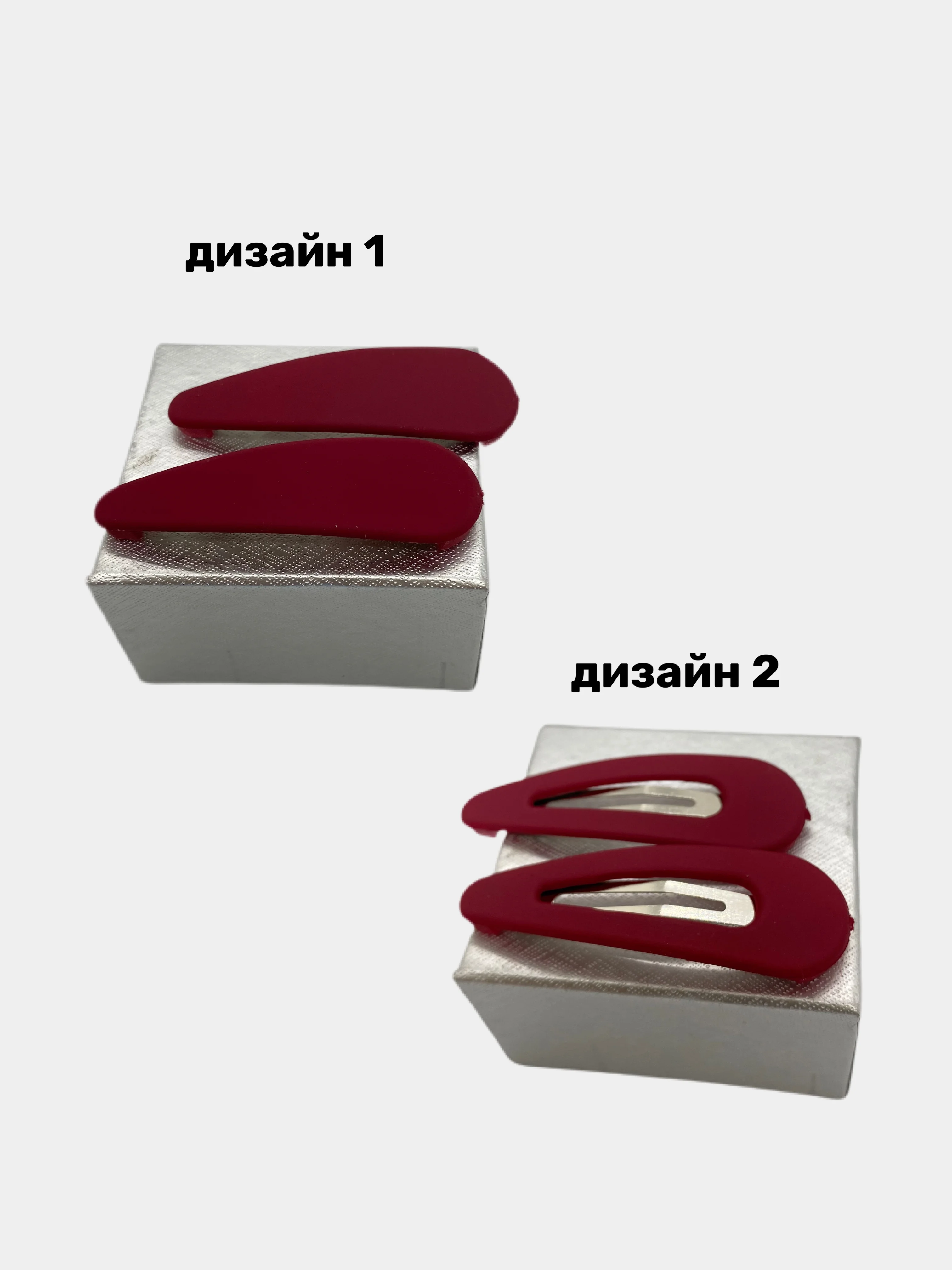 Бордовый заколка женская "стильная", 2 штуки