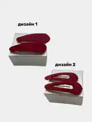 Бордовый заколка женская "стильная", 2 штуки