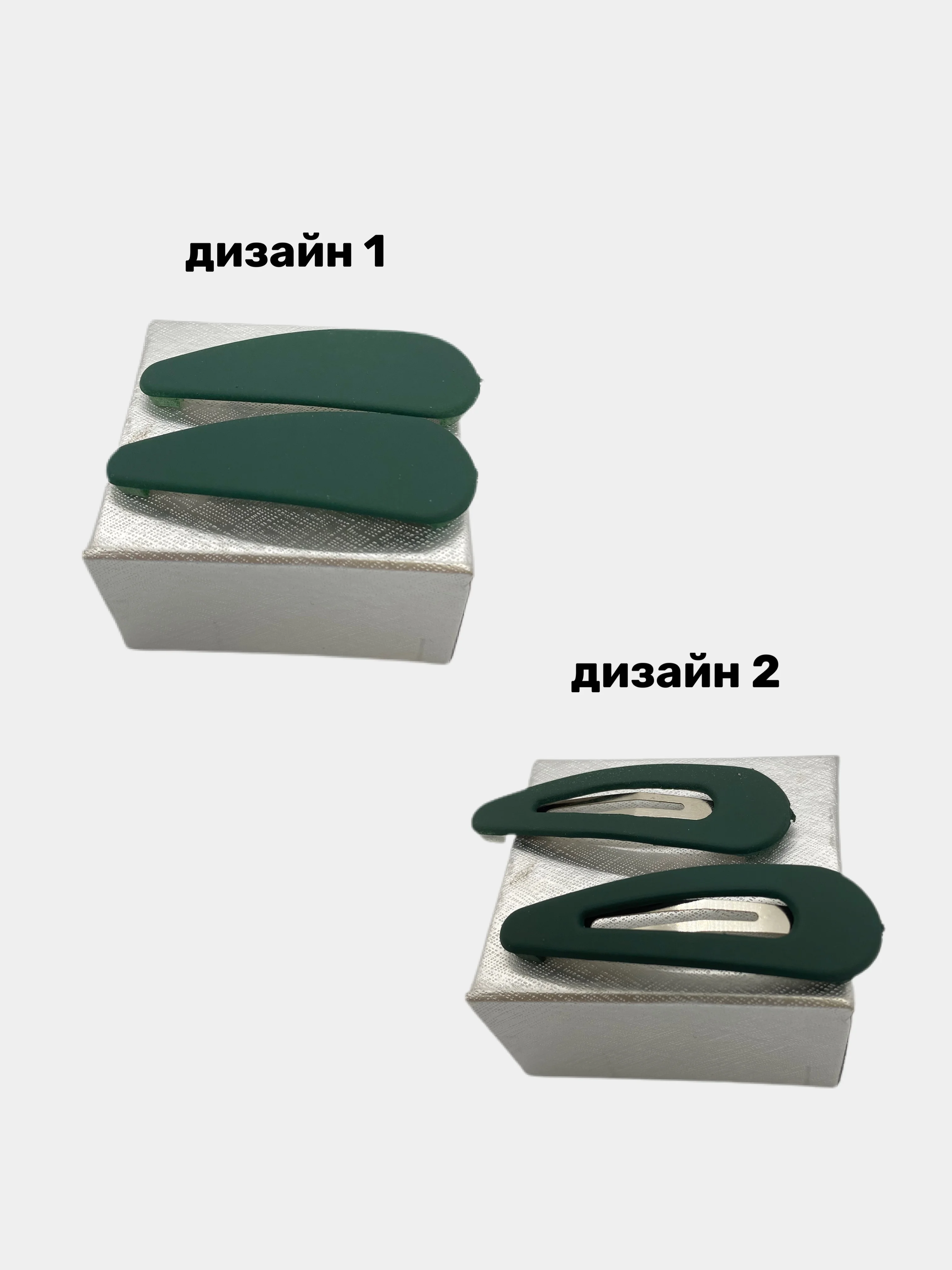 Зеленый заколка женская "стильная", 2 штуки