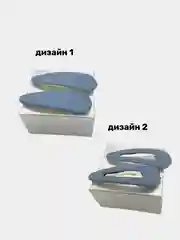 Голубой заколка женская "стильная", 2 штуки