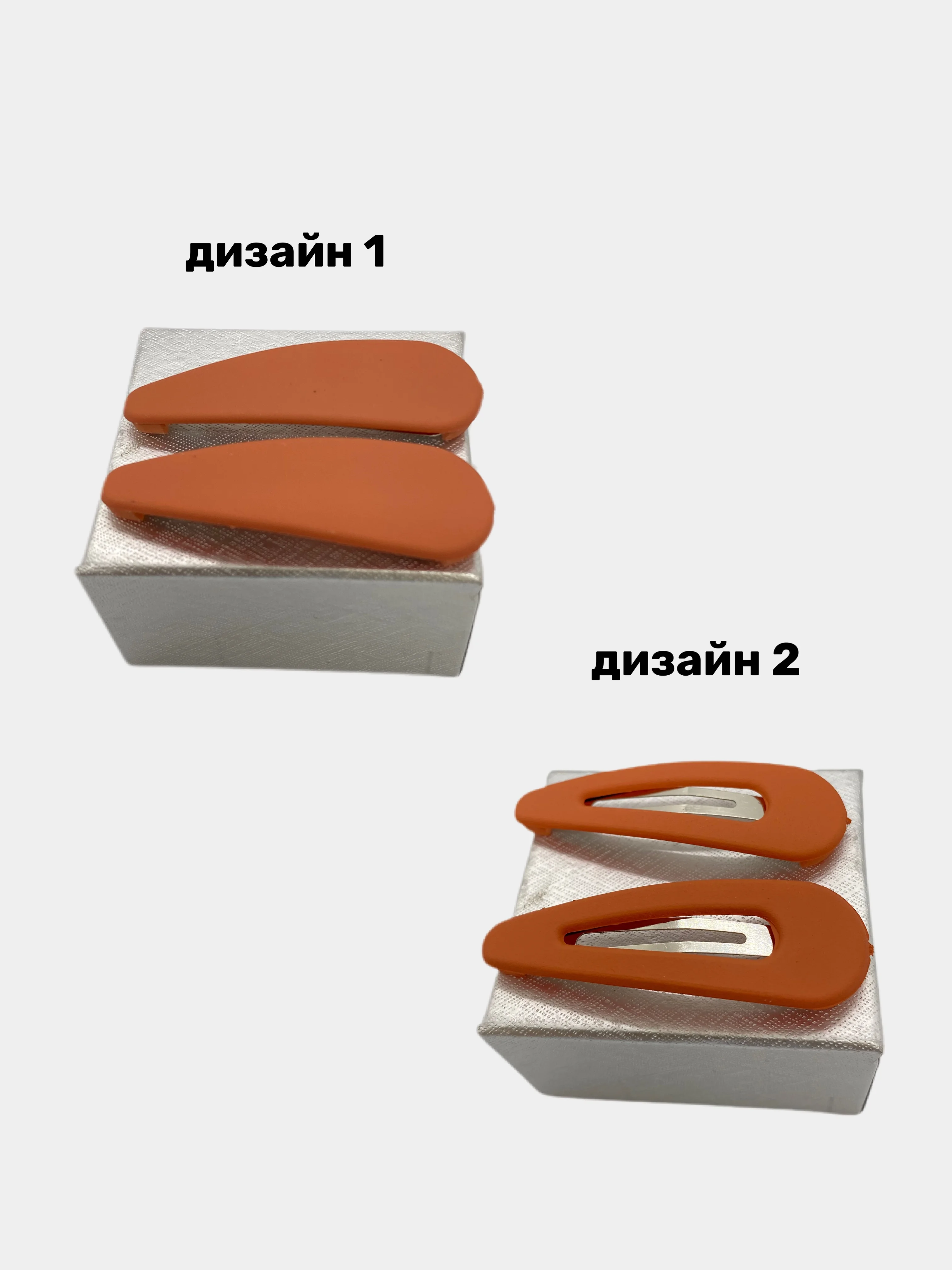 Оранжевый заколка женская "стильная", 2 штуки