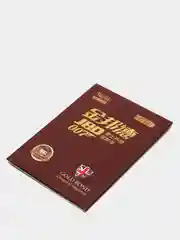 Багровый пролонгирующие салфетки для пениса