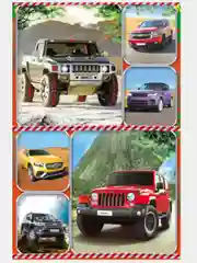 Наклейки А6/набор 10шт/поощрительные/оценки/мальчикам/девочкам/малышам/для оценок/