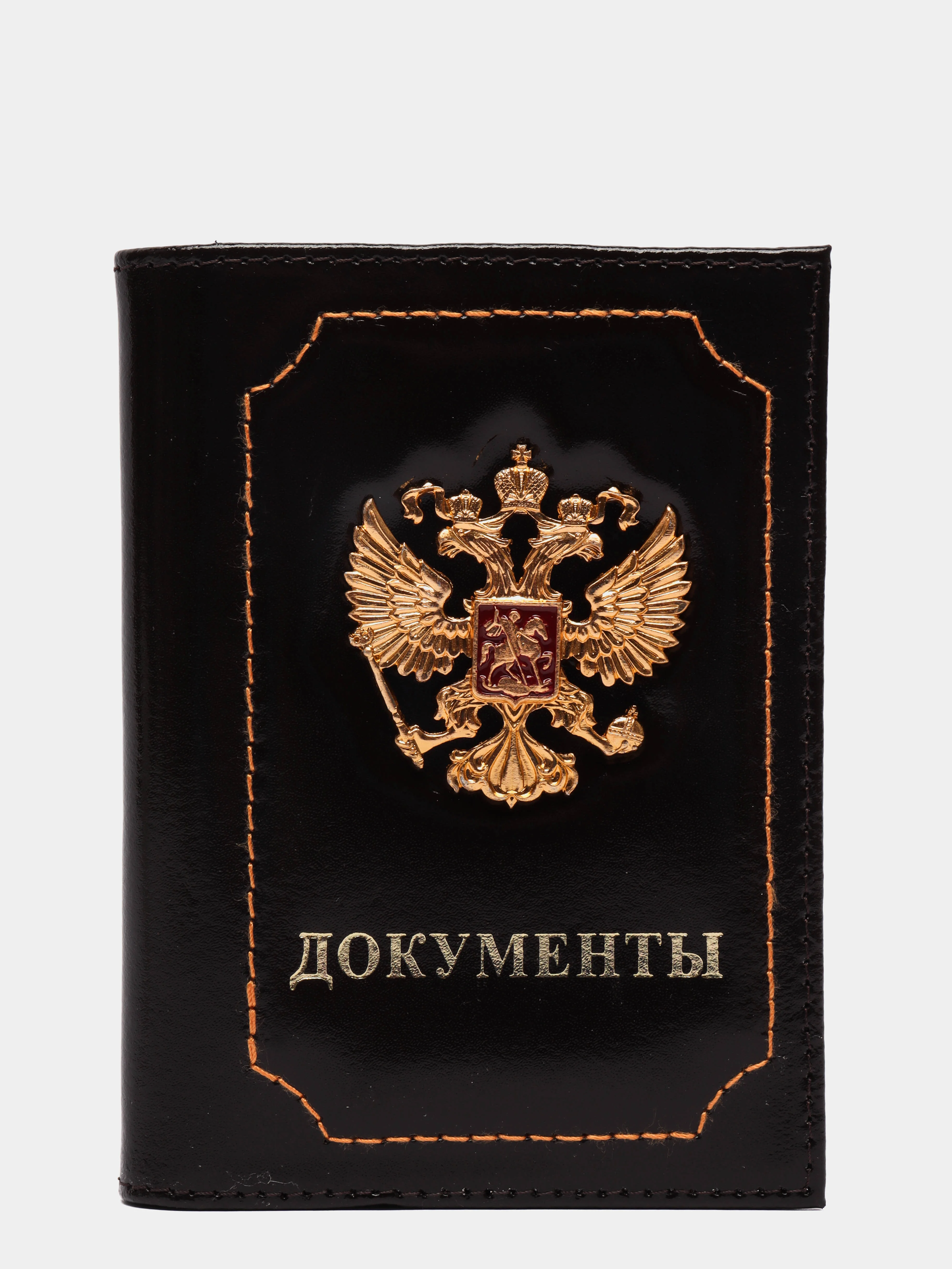Коричневый обложка для автодокументов и паспорта, натуральная кожа с гербом