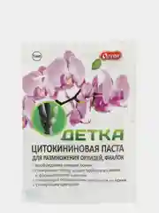 Цитокининовая паста "Детка," 1 мл