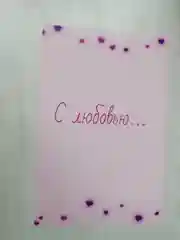 Голубой минималистичные открытки, 14 видов