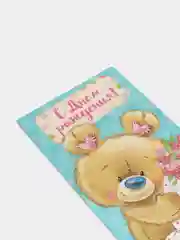 Синий конверт для денег