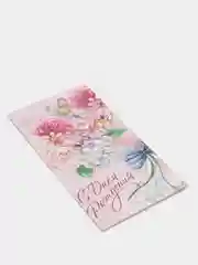 Пастельно-коралловый конверт для денег