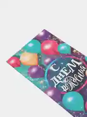 Индиго конверт для денег