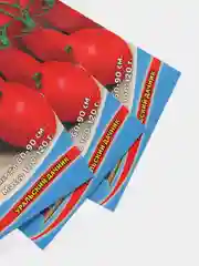 Семена Томат "Супергол" набор 1, 3, 5 уп