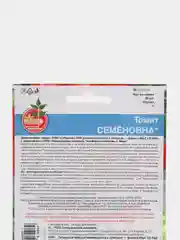 Семена Томат "Семёновна"