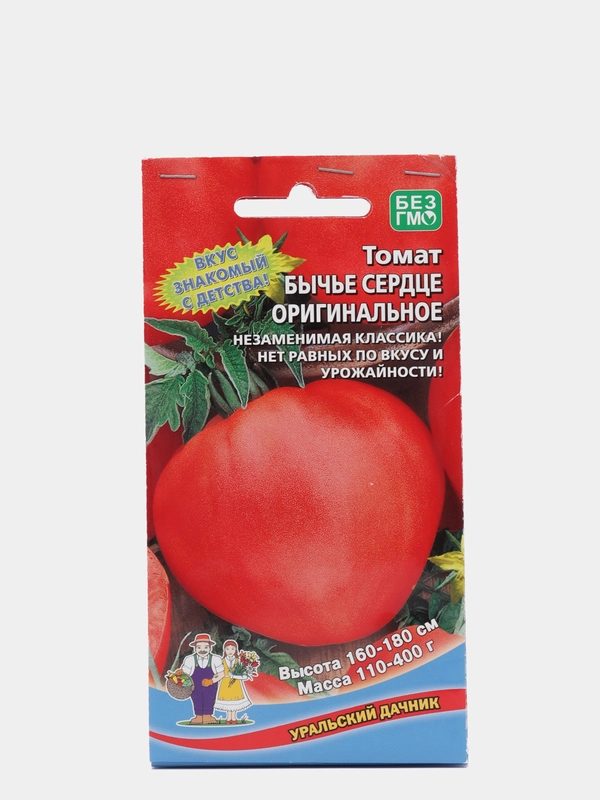 Семена Томат "Бычье сердце оригинальное" набор 1, 3, 5 уп