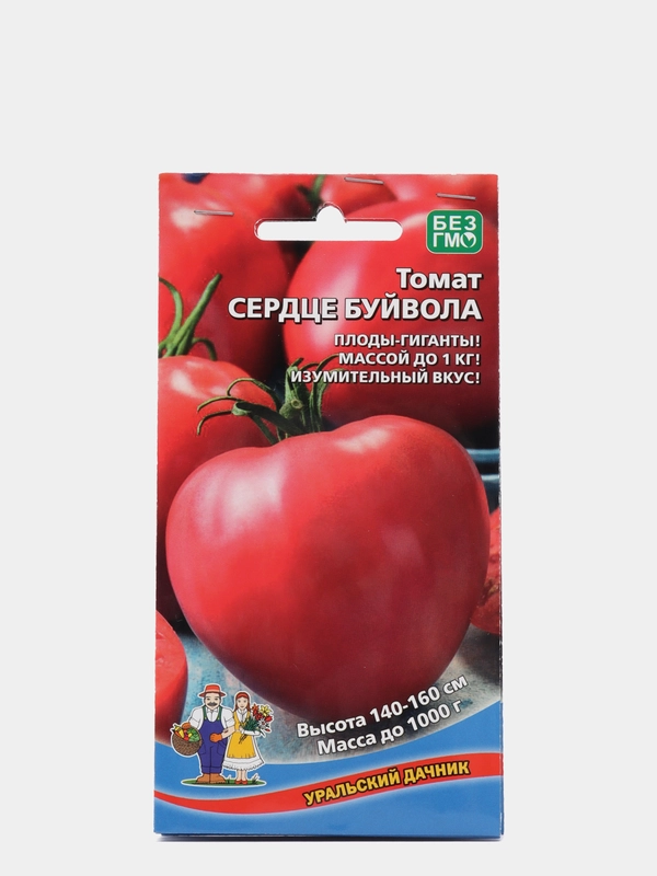 Семена Томат "Сердце буйвола" набор 1, 3, 5 уп