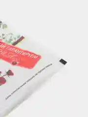 Стимулятор корнеобразования, Удобрение "Корневин СП" 5гр - 2 штуки в комплекте
