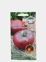 Семена томата "Амазонка шоколадная"