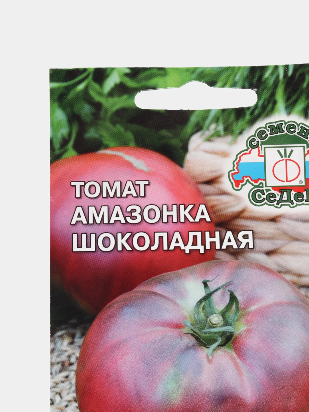 Семена томата "Амазонка шоколадная"